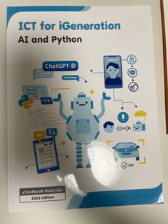 （分類：）位於 。 由 finlish 提交（商品編號 1314038377，圖片 1）。簡介： 。