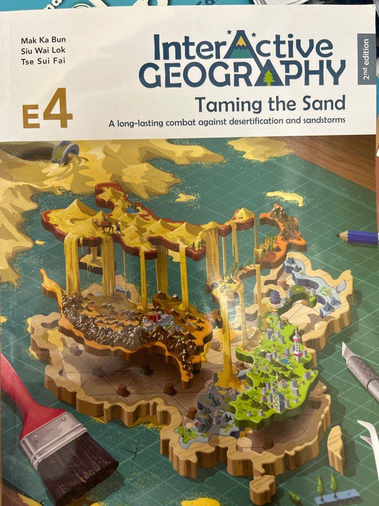 interactive geography E4 （分類：教科書）位於 Hong Kong。 由 yyy998 提交（商品編號 1314113791，圖片 1）。簡介： 除咗第二頁其他全部冇寫過字 郵寄🙌🏻 順豐平郵 郵費自付。