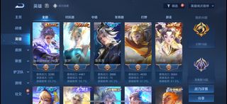 （分類：）位於 。 由 20101165775 提交（商品編號 1314060125，圖片 1）。簡介： 。