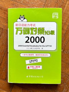(Category: ) located in . Submitted by litstuff (Listing ID 1314007165, Image 1). Description: .