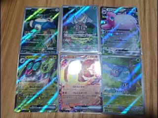 (Category: ) located in . Submitted by erikoO0 (Listing ID 1313913399, Image 1). Description: .