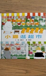 （分類：）位於 。 由 littlekbbt 提交（商品編號 1314032287，圖片 1）。簡介： 。