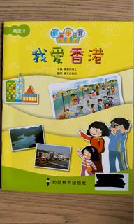（分類：）位於 。 由 littlekbbt 提交（商品編號 1314033392，圖片 1）。簡介： 。