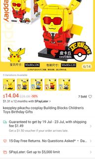 (Category: ) located in . Submitted by joooooo171 (Listing ID 1313993777, Image 1). Description: .