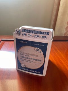 （分類：）位於 。 由 69r7c8bbv8 提交（商品編號 1314023884，圖片 1）。簡介： 。
