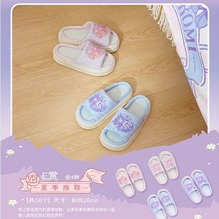 （分類：）位於 。 由 zitara 提交（商品編號 1314005922，圖片 1）。簡介： 。