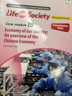 （分類：）位於 。 由 pollezyne 提交（商品編號 1314132544，圖片 1）。簡介： 。