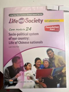 （分類：）位於 。 由 idalamlamlam 提交（商品編號 1314144627，圖片 1）。簡介： 。