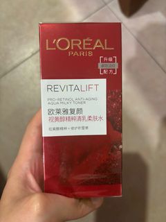 (Category: ) located in . Submitted by ashlee_wong (Listing ID 1314097777, Image 1). Description: .