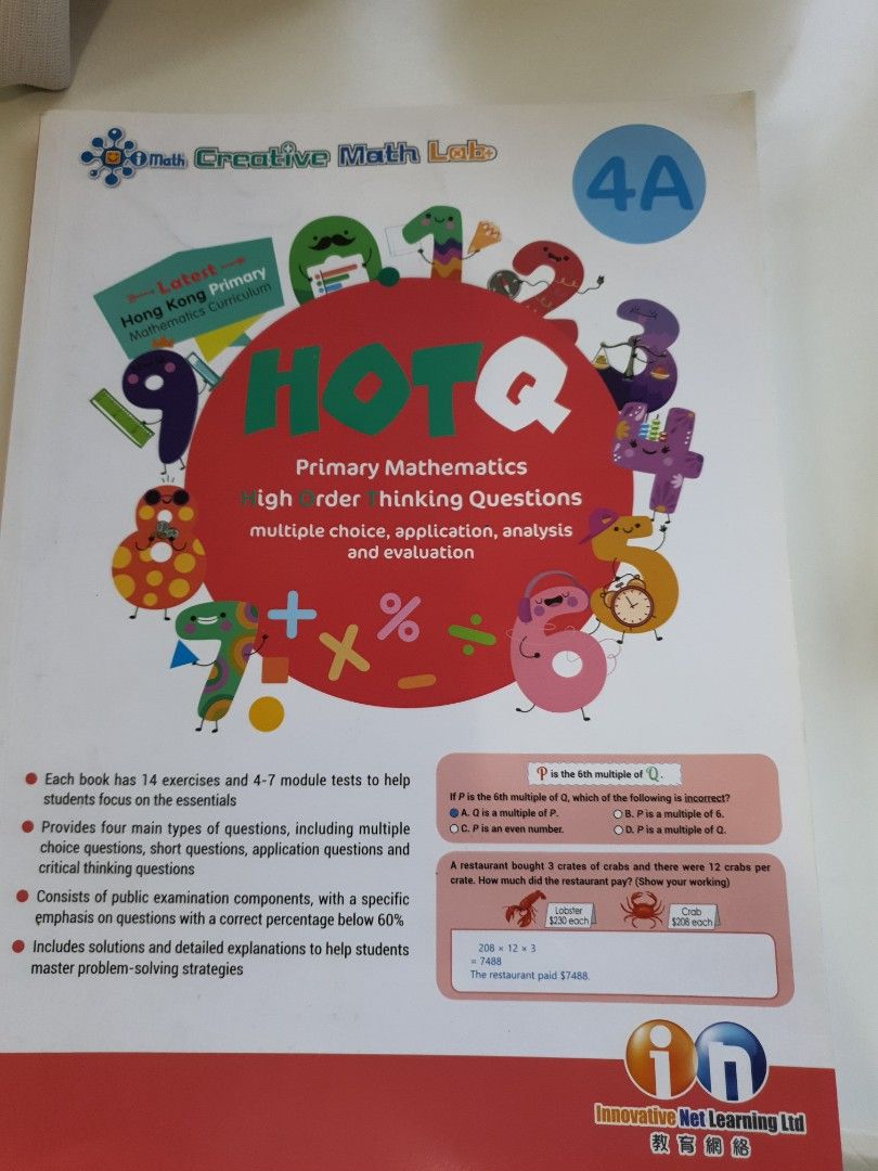 Maths extra exercise （分類：補充練習）位於 Hong Kong。 由 andrew711 提交（商品編號 1314087106，圖片 1）。簡介： Good book for Maths extra exercises, multiple choice and evaluation。