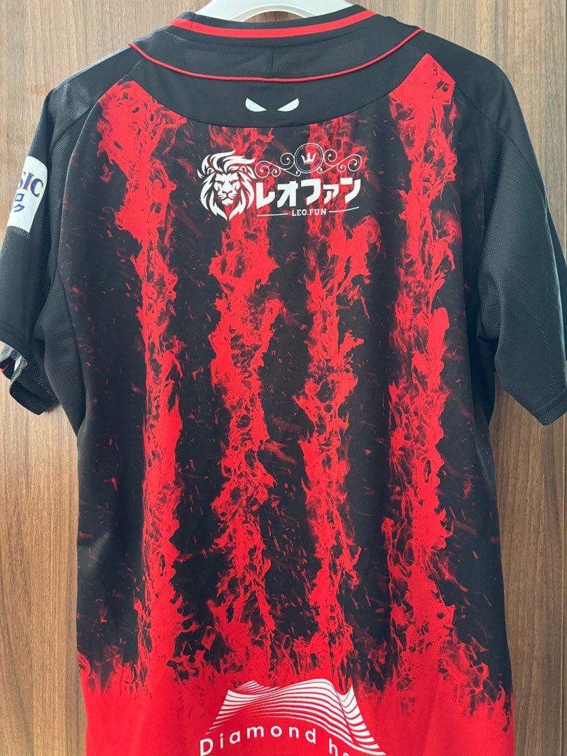 j league MIZUNO Hokkaido Sapporo Consadole X White Mountaineering 2023 Carousell