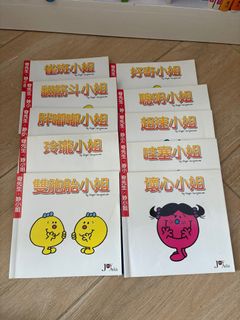 （分類：）位於 。 由 jjmamia 提交（商品編號 1313981490，圖片 1）。簡介： 。