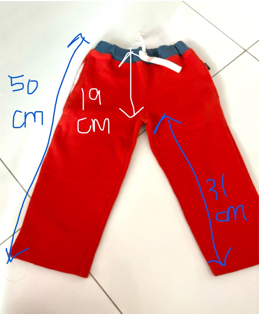 Old navy Kids thermal pants fleeced lined pants for winter and autumn Babies Kids Babies Kids Fashion on Carousell