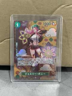 Jewelry Bonney One Piece A4 folder, Hobbies & Toys, Collectibles ...