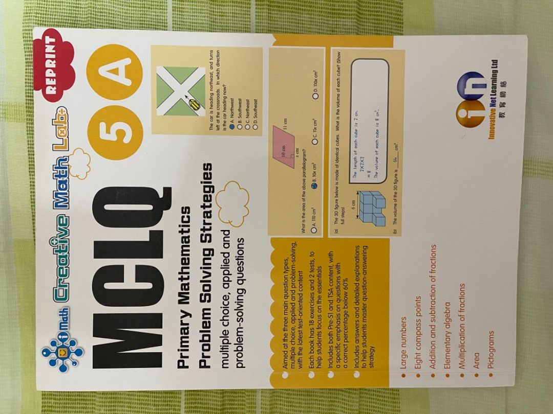 P4, P5 Mathematics exercises 小四、小五數學練習, 興趣及遊戲, 書本 & 文具, 教科書 - Carousell