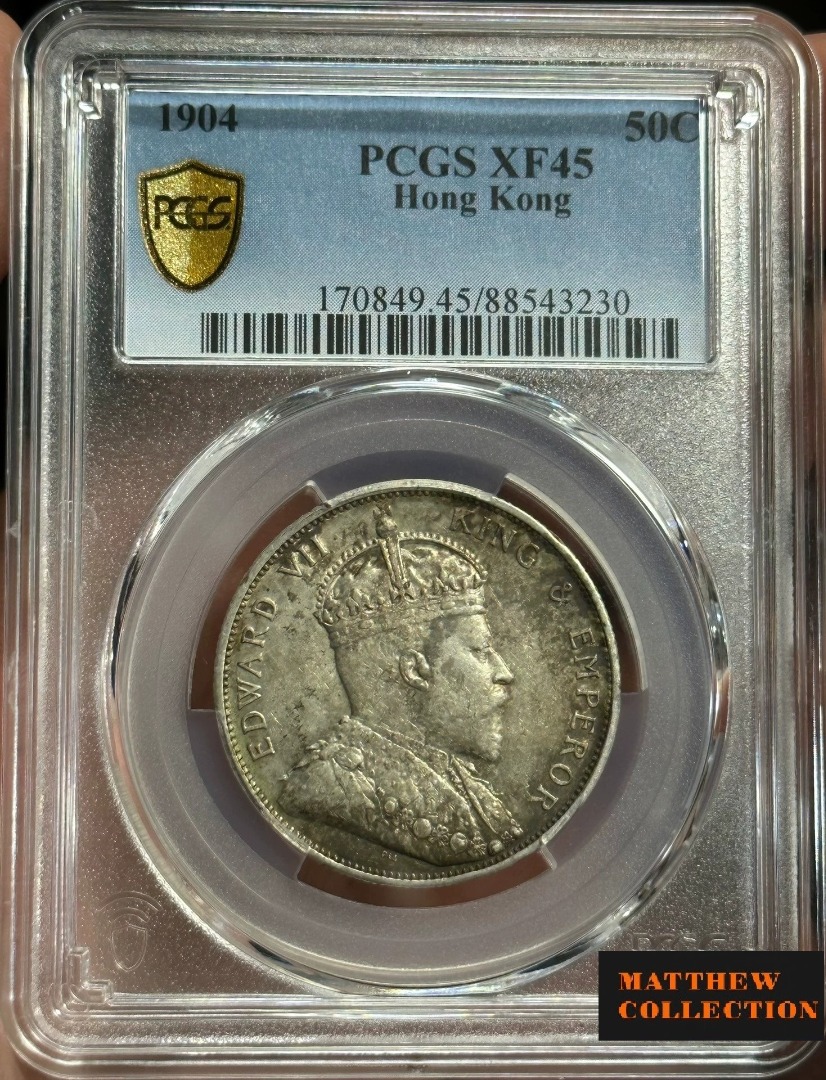 香港一毫（10 エドワード7世 PCGS認証 Cents）銀貨 1904年