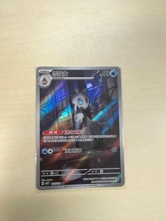 （分類：）位於 。 由 oldchemist 提交（商品編號 1313992313，圖片 1）。簡介： 。