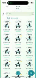 （分類：）位於 。 由 engee_5 提交（商品編號 1314141536，圖片 1）。簡介： 。