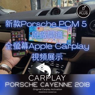 （分類：）位於 。 由 carlinkp 提交（商品編號 1314142274，圖片 1）。簡介： 。