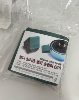 (Category: ) located in . Submitted by alvin8989 (Listing ID 1314043062, Image 1). Description: .