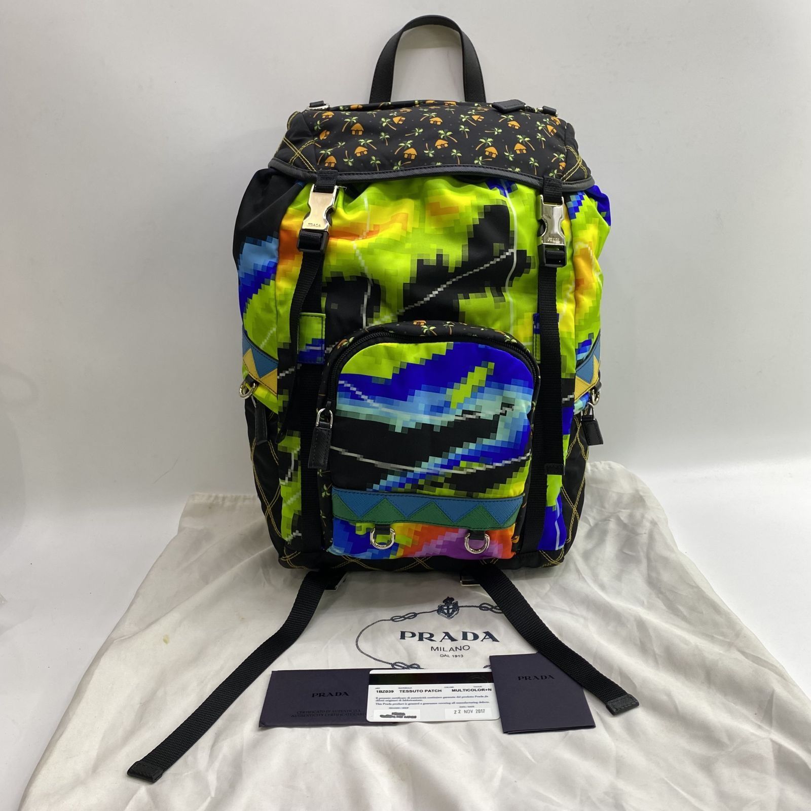 PRADA 1BZ039 MULTICOLOUR NYLON TESSUTO DRAWSTRING BACKPACK 247032246