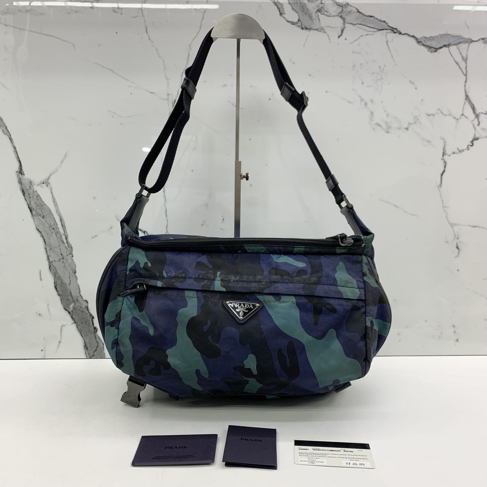 Prada camo messenger bag sales