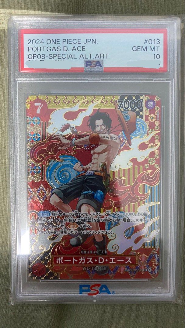 ショップレビュー ランキング PSA 10 ACE SP One Piece, Hobbies & Toys, Toys & Games on ヴァイスシュヴァルツ