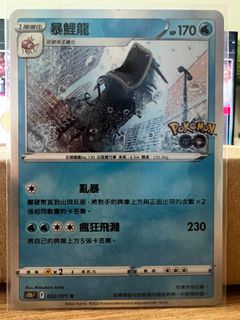 （分類：）位於 。 由 sssam22 提交（商品編號 1314008155，圖片 1）。簡介： 。