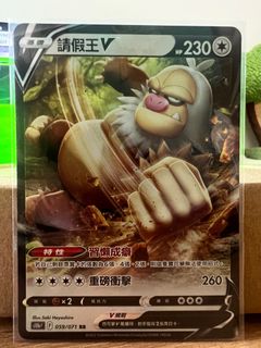 （分類：）位於 。 由 sssam22 提交（商品編號 1314005767，圖片 1）。簡介： 。