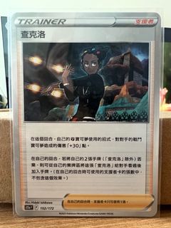（分類：）位於 。 由 sssam22 提交（商品編號 1314010736，圖片 1）。簡介： 。
