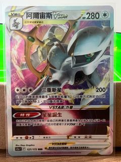 （分類：）位於 。 由 sssam22 提交（商品編號 1314006938，圖片 1）。簡介： 。