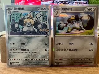 （分類：）位於 。 由 sssam22 提交（商品編號 1314008748，圖片 1）。簡介： 。