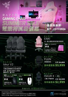 （分類：）位於 。 由 shiufaicomputers 提交（商品編號 1314063235，圖片 1）。簡介： 。