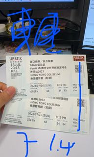 （分類：）位於 。 由 cerisecherrr 提交（商品編號 1314069817，圖片 1）。簡介： 。