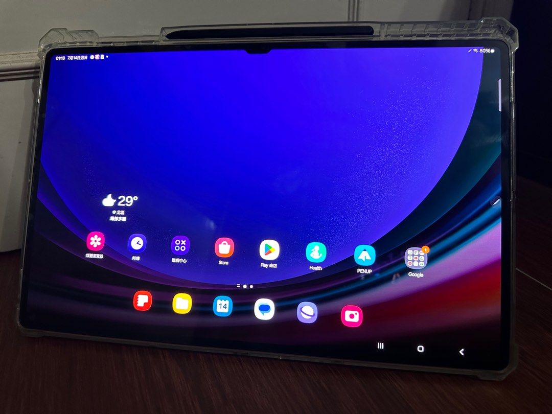 Galaxy Tab S9Ultra 256GB WiFi専用 韓国版（Samsung Galaxy Tab