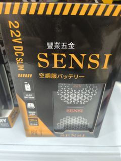 (分類:)位於 。 由 maplehardware 提交(商品編號 1313996819,圖片 1)。簡介: 。