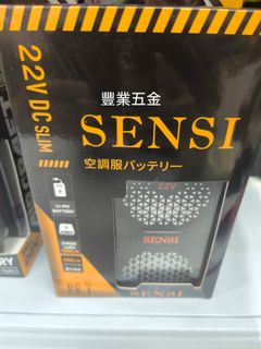 (分類:)位於 。 由 fungyip_ 提交(商品編號 1313997116,圖片 1)。簡介: 。