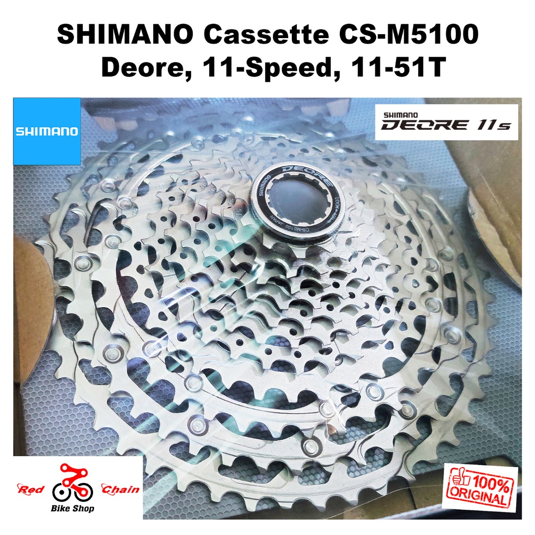 Shimano DEORE REAR CASSETTE CS M5100 11 Speed 11 51T Sports Equipment Bicycles Parts Bicycles on Carousell