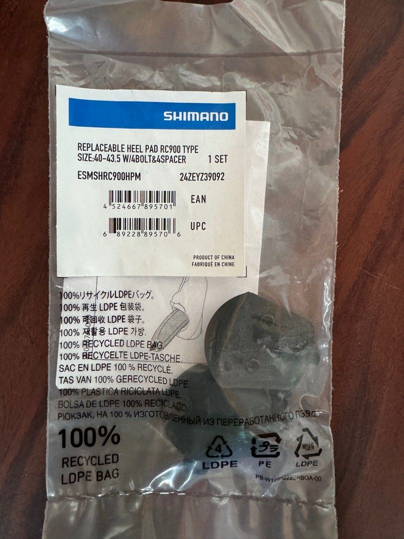 Pd m53 shimano shop