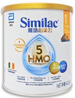 （分類：）位於 。 由 peonimeoni 提交（商品編號 1314154751，圖片 1）。簡介： 。