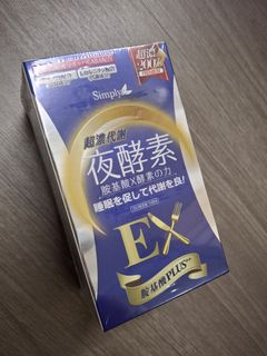 (Category: ) located in . Submitted by genshi (Listing ID 1314034928, Image 1). Description: .