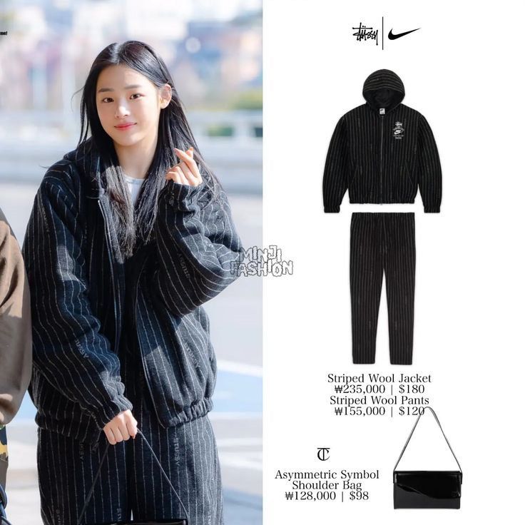 Stussy wool jacket discount