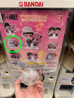（分類：）位於 。 由 nicccc_cyl 提交（商品編號 1314148396，圖片 1）。簡介： 。