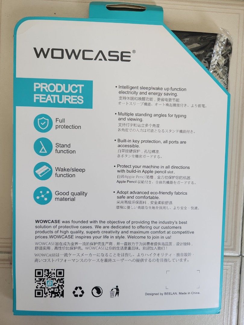 Tablet Casing (Category: Cases & Sleeves) located in Singapore. Submitted by the.random.things (Listing ID 1314040188, Image 2). Description: Brand New Tablet Case for devices up to 25.5 x 17.5 cm.