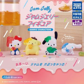 （分類：）位於 。 由 lalalaaaaa___ 提交（商品編號 1313985983，圖片 1）。簡介： 。