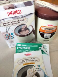 （分類：）位於 。 由 goldiemc 提交（商品編號 1314020053，圖片 1）。簡介： 。