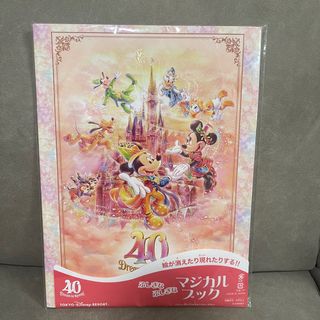 （分類：）位於 。 由 w333w 提交（商品編號 1314100561，圖片 1）。簡介： 。