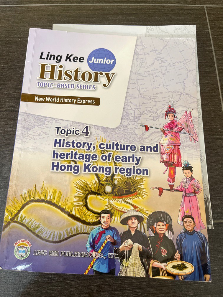 Topic 4 Ling Kee History, Culture and Heritage log early Hong Kong