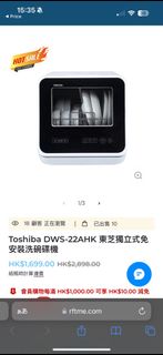 （分類：）位於 。 由 knaoki0901 提交（商品編號 1314044845，圖片 1）。簡介： 。