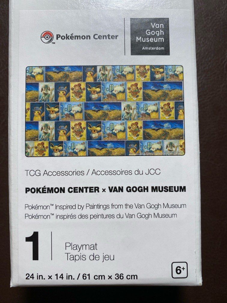 van gogh pokemon card set Compatible with Pikachu Frame with Grey Felt Hat - Museum Promo Van Gogh museum x Pokmon